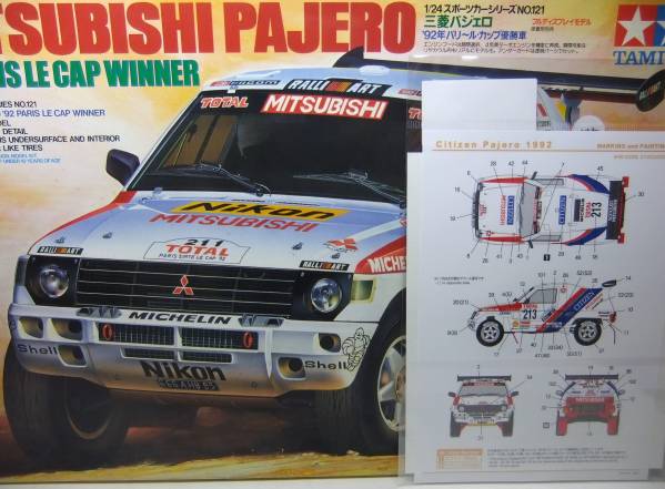 (695) パジェロ 別売りデカール付き