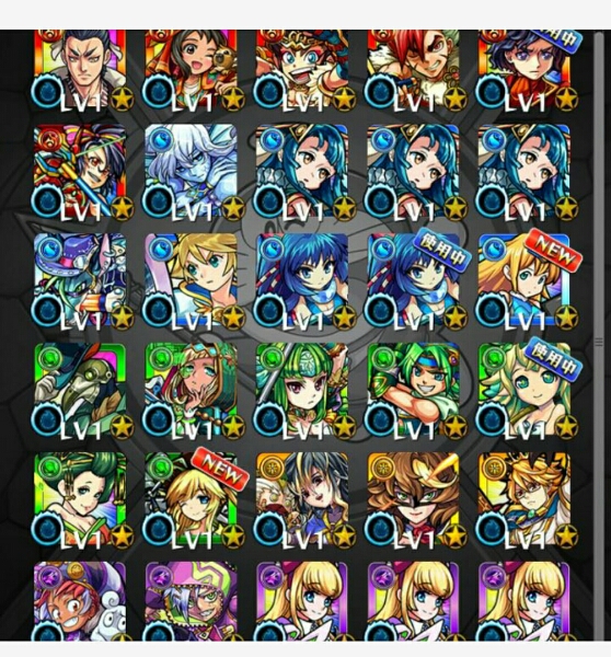 モンスト アリス艦隊 天草艦隊 初期アカウント 顔合わせ未使用