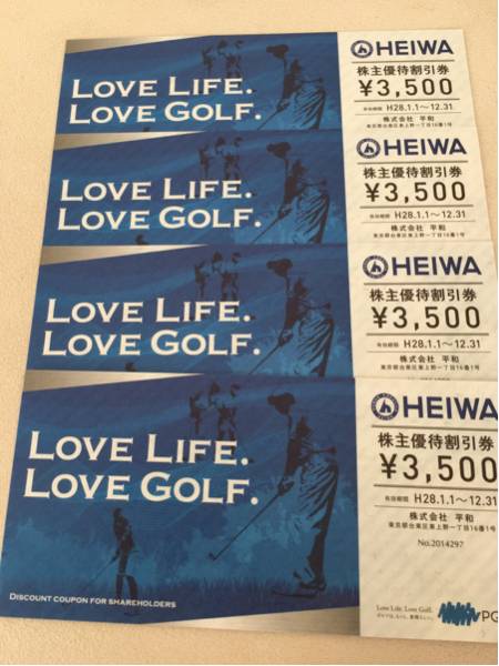 株主優待券 PGM 4枚 平和 送込☆平和 株主優待券14000 平和PGMゴルフ場