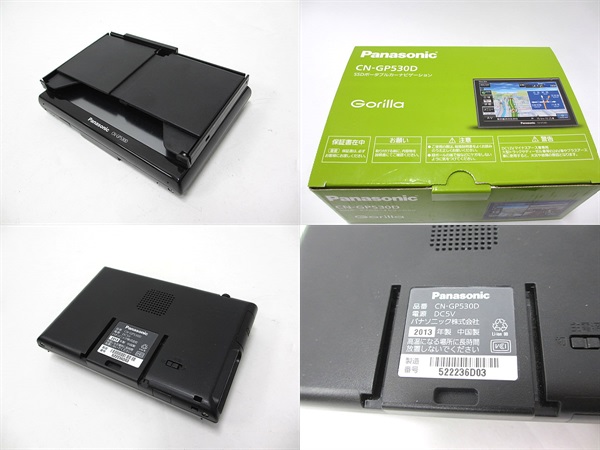 Panasonic SSDポータブル カーナビ CN-GP530D Gorilla CN-GP530D