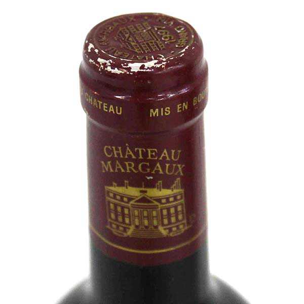 ☆1円～ CH.MARGAUX（シャトーマルゴー）1997年 F6C1741