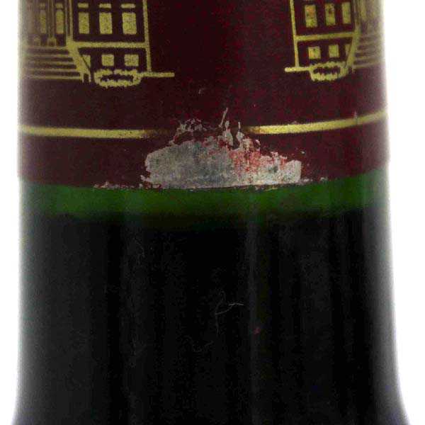 ☆1円～ CH.MARGAUX（シャトーマルゴー）1997年 F6C1741