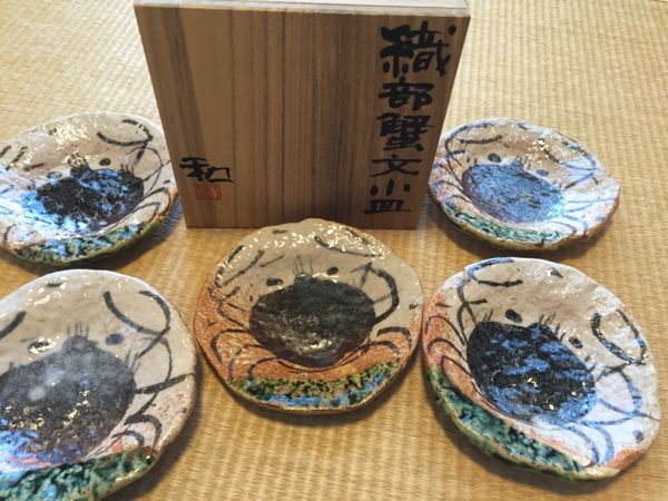佐藤和次 織部蟹文小皿 5客セット 共箱付き 魯山人写し 早蕨窯