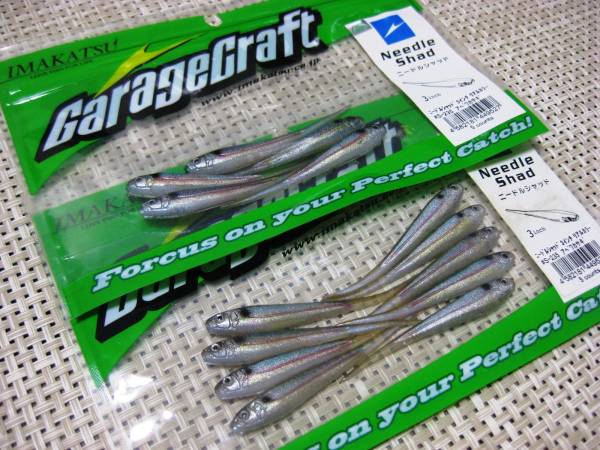 ニードルシャッド ｜ イマカツ Shad メルカリ IMAKATSU Needle リアル