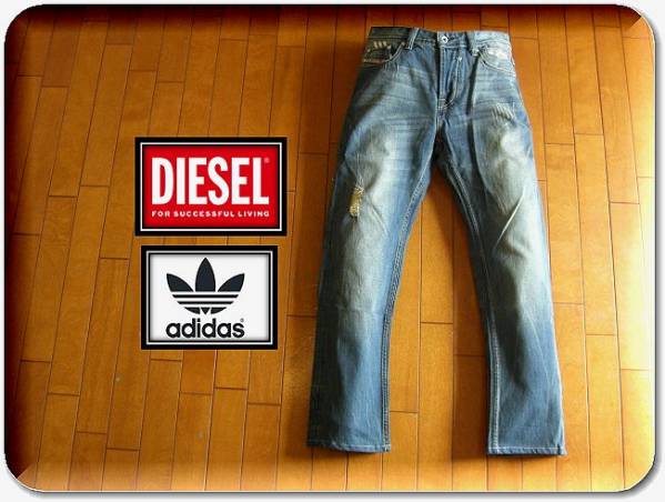 DIESEL×adidas コラボ デニム ジーンズ ストレート 27 ダメージ 希少 