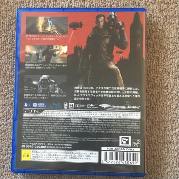ウルフェンシュタイン THE NEW ORDER PS4 送料込_3