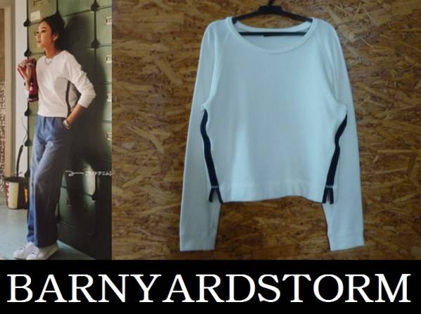 ■激安■バンヤードストーム■サイドラインスウェット/トップス1