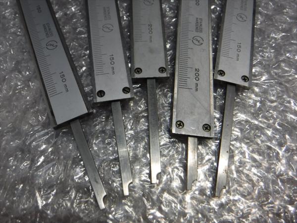 ◇ミツトヨ製 ノギス5本セット 150mm/200mm Z039083 A5-3