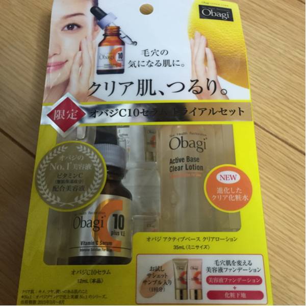 C10セラム 毛穴トライアルセット ⁄ オバジ(スキンケアキット, キット