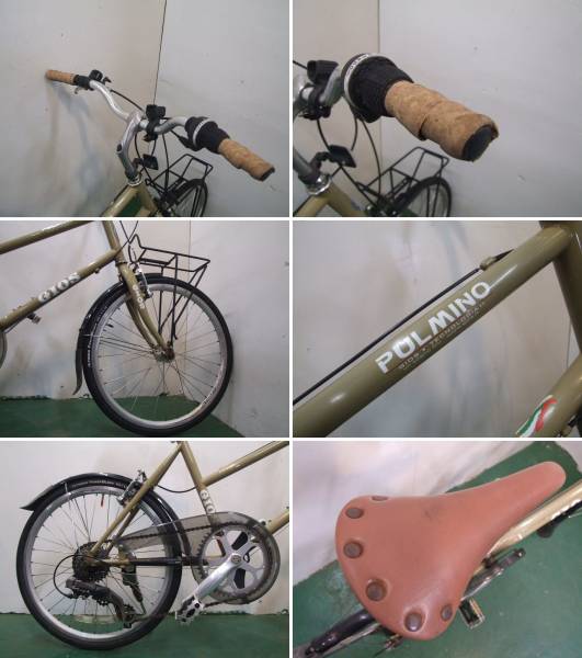 ☆【GIOS】 ※ PULMINO ミニベロ 小径車 20インチ SHIMANO 7速 赤色 02