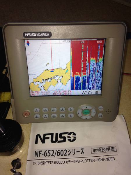 FUSO フソー GPS魚探プロッター NF652 中古 美品(モニター5型～)｜売買 