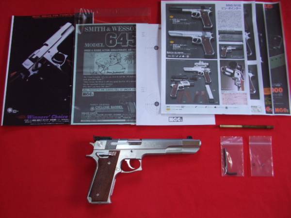 MGC S&W M645ピンポインター コンペ/木製グリップ/164mmバレル