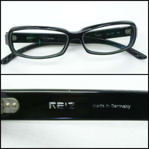 T6295f18■Reiz ライツ ドイツ製 眼鏡メガネ 黒■rb