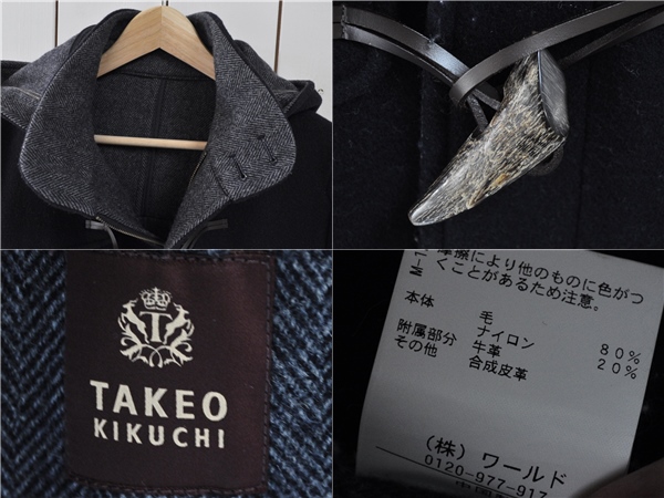 ★美品　タケオキクチ　ダッフルコート　ネイビー 6TC76】タケオキクチTAKEO KIKUCHIダッフルコート2/Mネイビー 【公式通販】