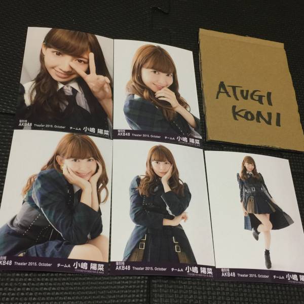 AKB48 月別 October 生写真 AKB48 月別 -akb48 復刻版 2026年最新Yahoo!オークション 復刻