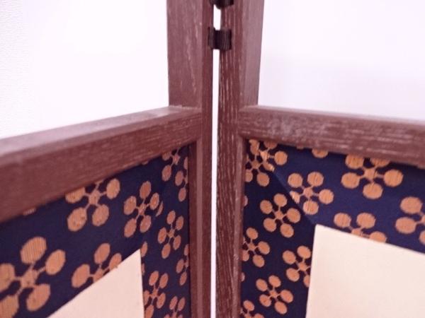 15938# 【1円～】網代利休梅風炉先屏風 寸法(cm) 【公式通販】