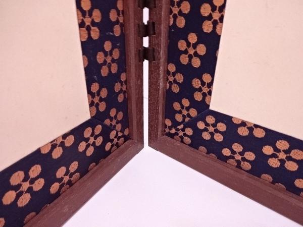 15938# 【1円～】網代利休梅風炉先屏風 寸法(cm) 【公式通販】