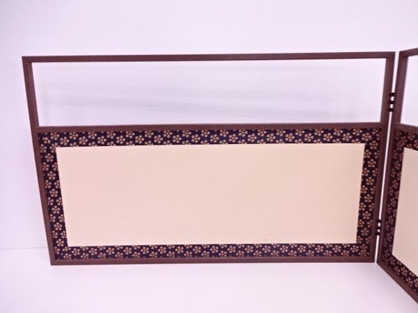 15938# 【1円～】網代利休梅風炉先屏風 陶磁一般 工芸品 【公式通販】