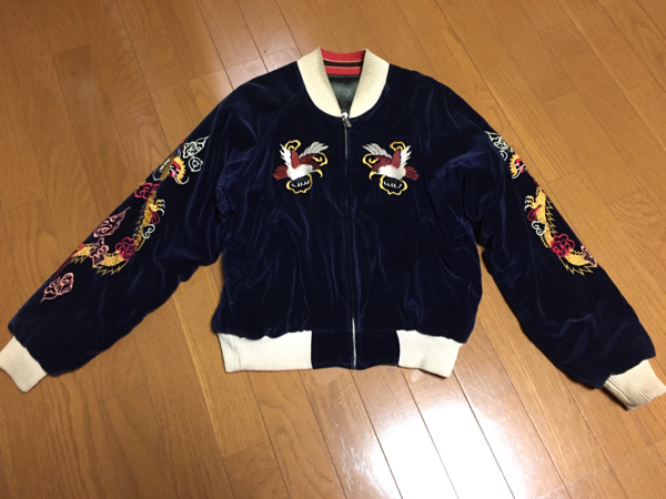 スカジャン ビンテージ 別珍 スーベニア 東洋エンタープライズ