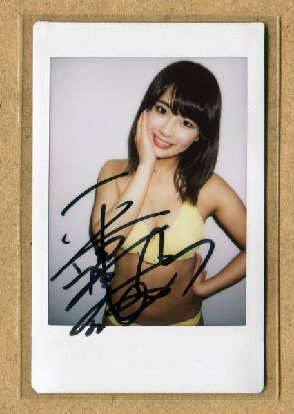 水谷さくら イベント限定直筆サイン入りチェキ10枚セットA 水谷さくら