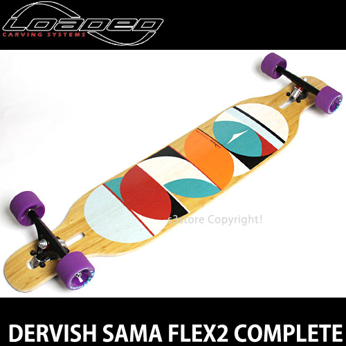 1円～ Loaded DERVISH SAMA Flex2 9x42.8 ローデッド コンプリ s3store