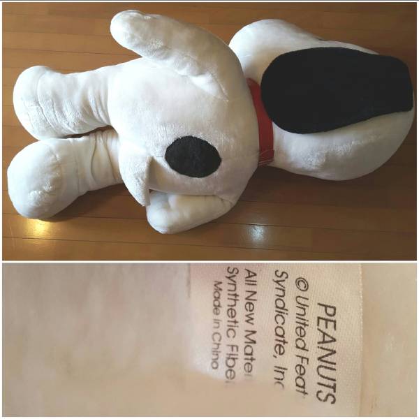 即決☆120cm PEANUTS 超 特大 スヌーピー ぬいぐるみ SNOPY 白 SC