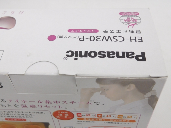 Panasonic パナソニック 目もとエステ EH-CSW30-PN1798870 美容機器