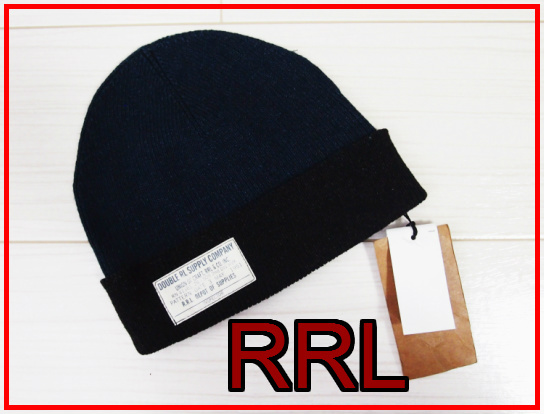 RRL インディゴ染め コットンビーニー ワッチキャップ ニット帽