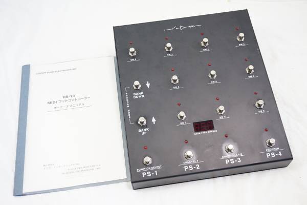 Custom Audio Electronics CAE フットコントローラー RS-10