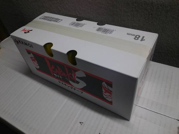 カモイ　マスキングテープ　カブキS　18ミリ_3