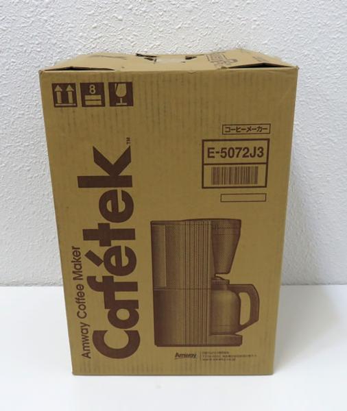 □新品□アムウェイ コーヒーメーカー カフェテック 2016年製 コーヒー