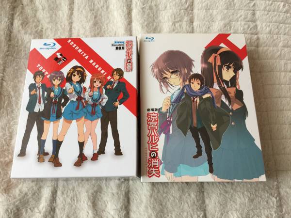 初回限定　涼宮ハルヒの憂鬱BDコンプリートBOX+涼宮ハルヒの消失