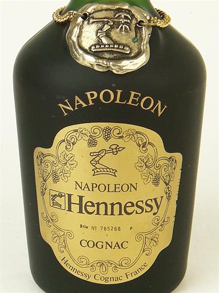 ヘネシー ナポレオン 700ml Hennessy NAPOLEON ブランデー 未開栓