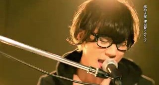 ★未使用 リチウムオム メガネ　RUN AWAY ★[Alexandros]