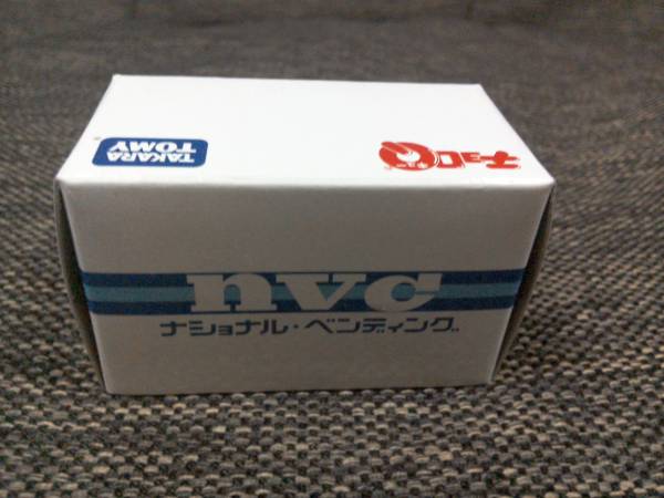 【非売品】ナショナル・ベンディング　チョロQ2個 非売品 nvc ナショナル・ベンディング チョロQ(乗用車)｜売買された