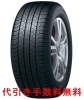 代引手数料無料！　ミシュラン LATITUDE Tour HP 225/65R17