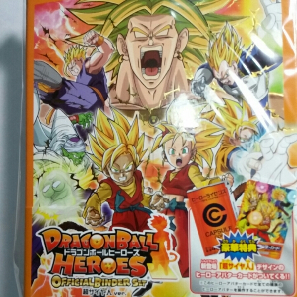 ドラゴンボールヒーローズ バインダー☆新品☆超サイヤ人ver.☆ 【公式