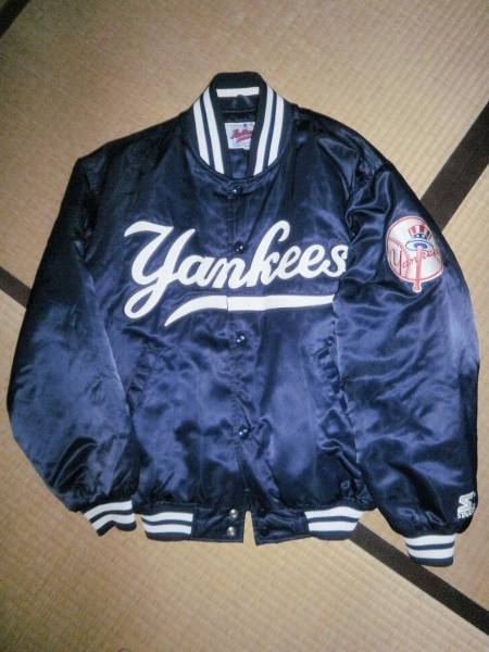 NewYork YANKEES サテンジャケット STARTER ナイター観戦にいかが
