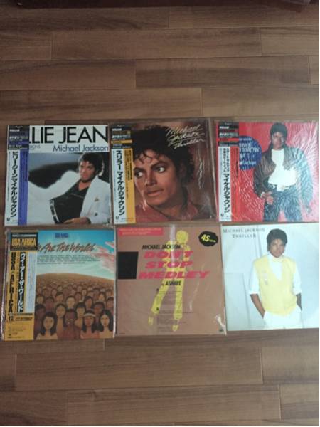 激安大特価，定番人気 マイケルジャクソン 12インチレコード ６枚セット(Michael Jackson)｜売買されたオークション情報、yahooの商品情報をアーカイブ公開 - オークファン M