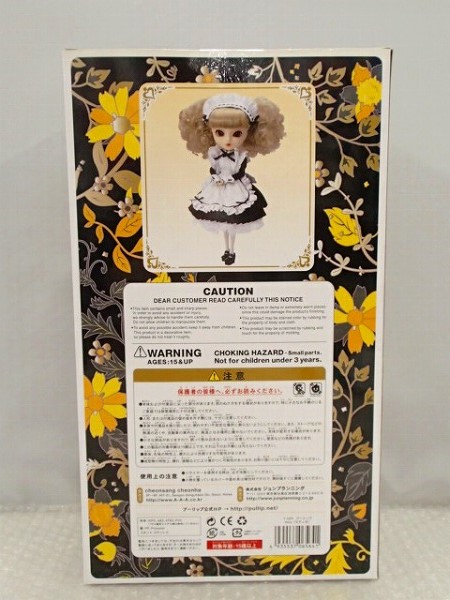 未開封 プーリップ F-564 スティカ stica /ドール Pullip[梱0.1