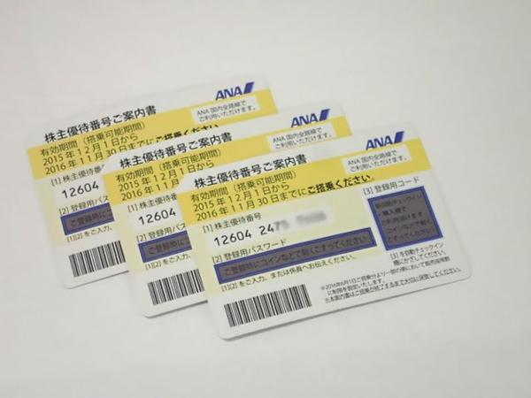 落語全集 桂小南 二代目 落語CD 桂小南(三代目) 1-10 CD1-10