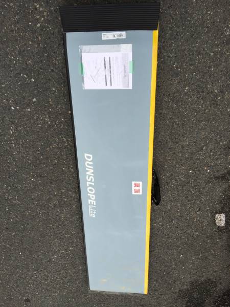 介護スロープ　ダンスロープライト　R-165cm