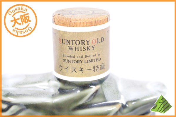 ◇注目! サントリー SUNTORY オールド 龍型 陶器 700ml J