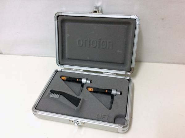 Ortofon Concorde Club Night MKII Nightclub - Twin Cartridge | S