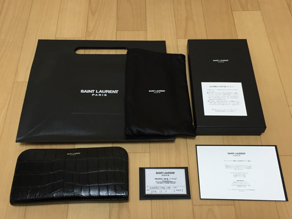 【サンローラン】クロコダイルエンボスレザーウォレット黒