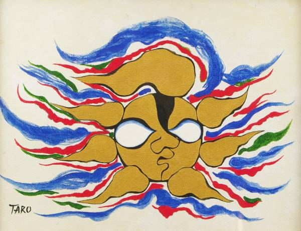 ◎岡本太郎◎太陽の顔◎肉筆◎油彩◎裏サイン◎F6号◎