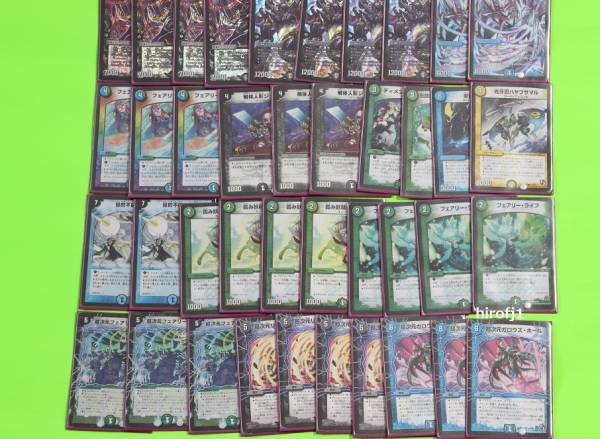 デュエルマスターズ デッキ アナカラーデッドゾーン 次元なし