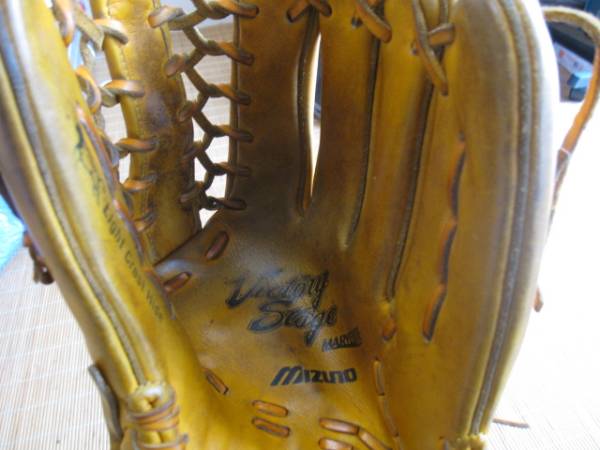 ミズノ ビクトリーステージ 硬式外野用 126 ミズノ ビクトリーステージ