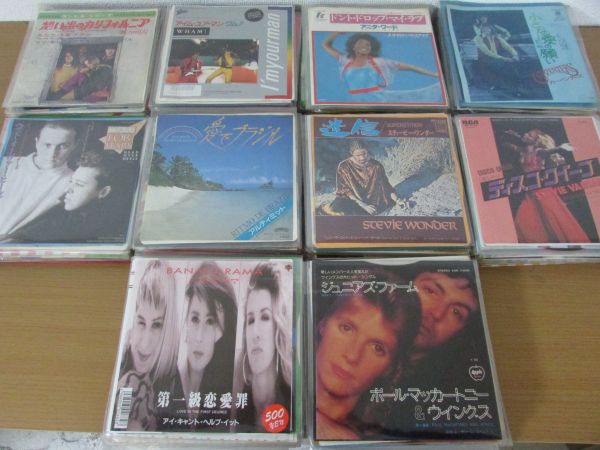 洋楽 EP レコード 大量 160枚セット まとめて ROCK POPS