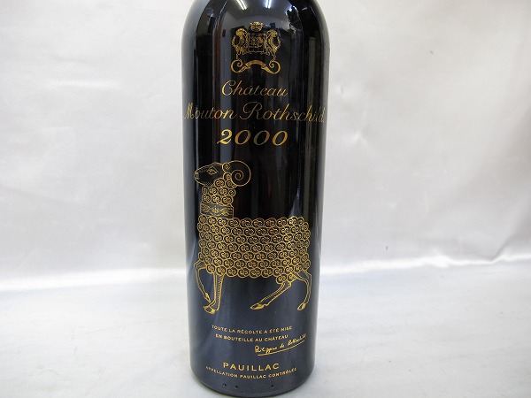 未開栓】シャトー ムートン ロートシルト 2000 750ml 12.5％